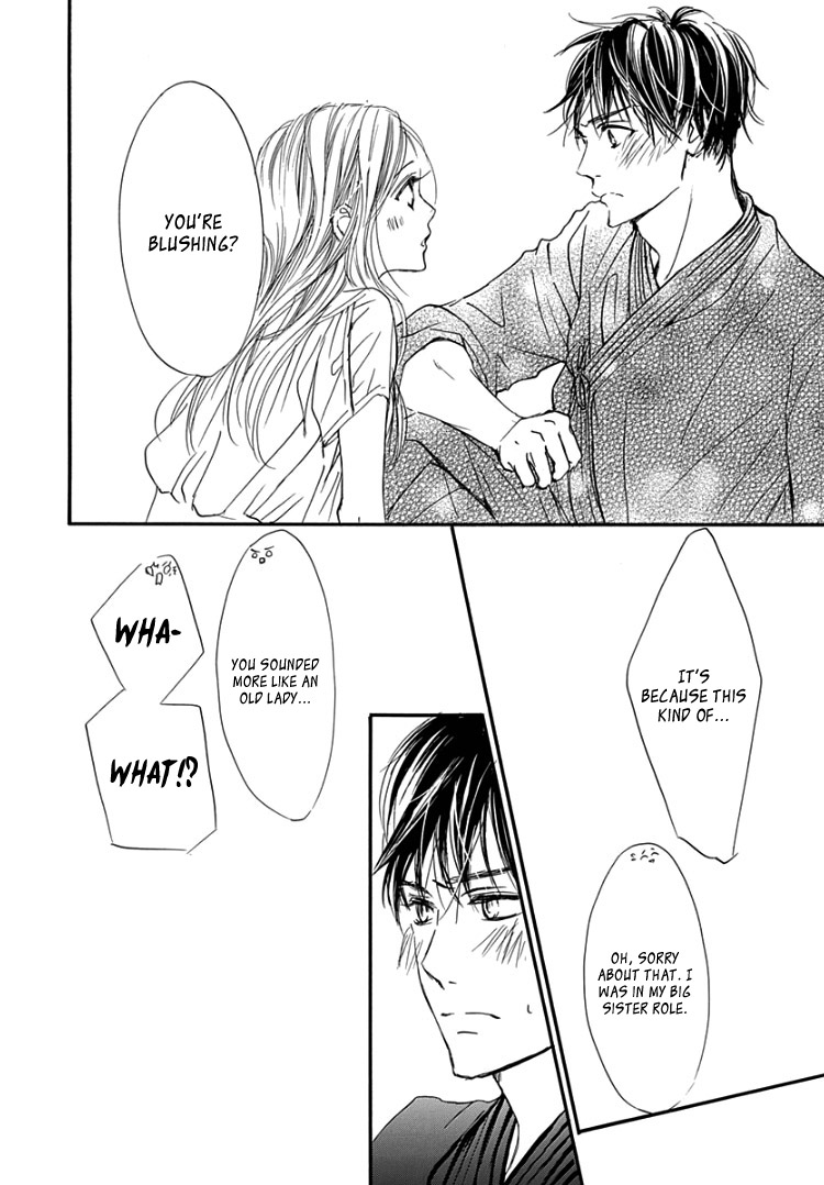 Sentimental Kiss Chapter 5 #26