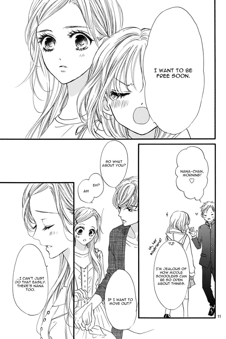 Sentimental Kiss Chapter 1 #15