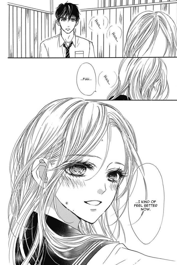 Sentimental Kiss Chapter 1 #44