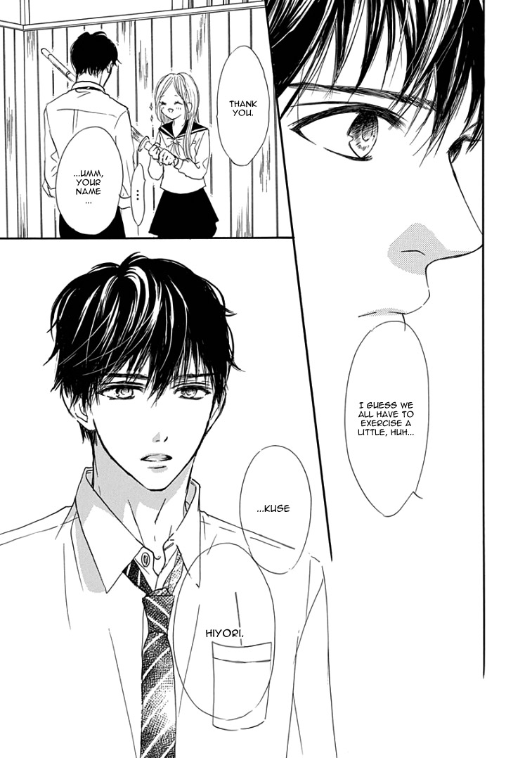 Sentimental Kiss Chapter 1 #45