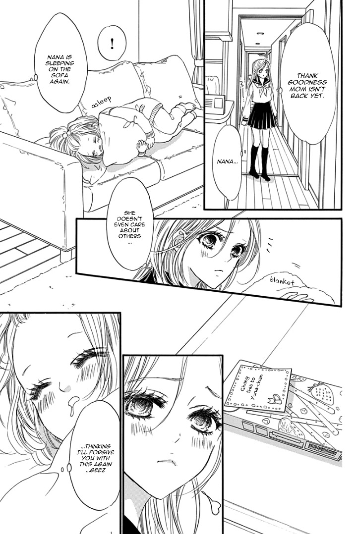 Sentimental Kiss Chapter 1 #49