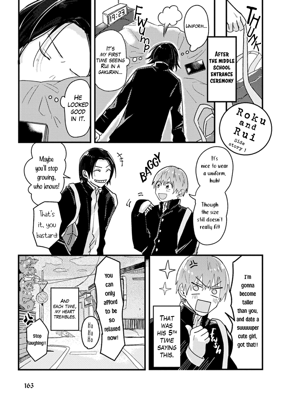 Roku To Rui Chapter 5.5 #4