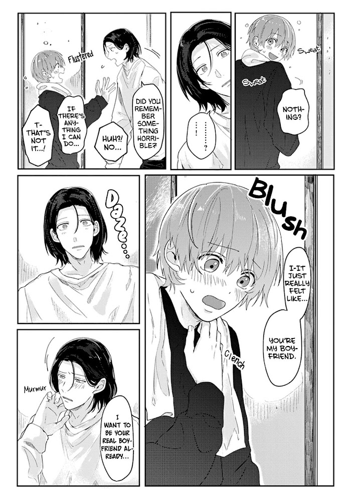 Roku To Rui Chapter 4 #13