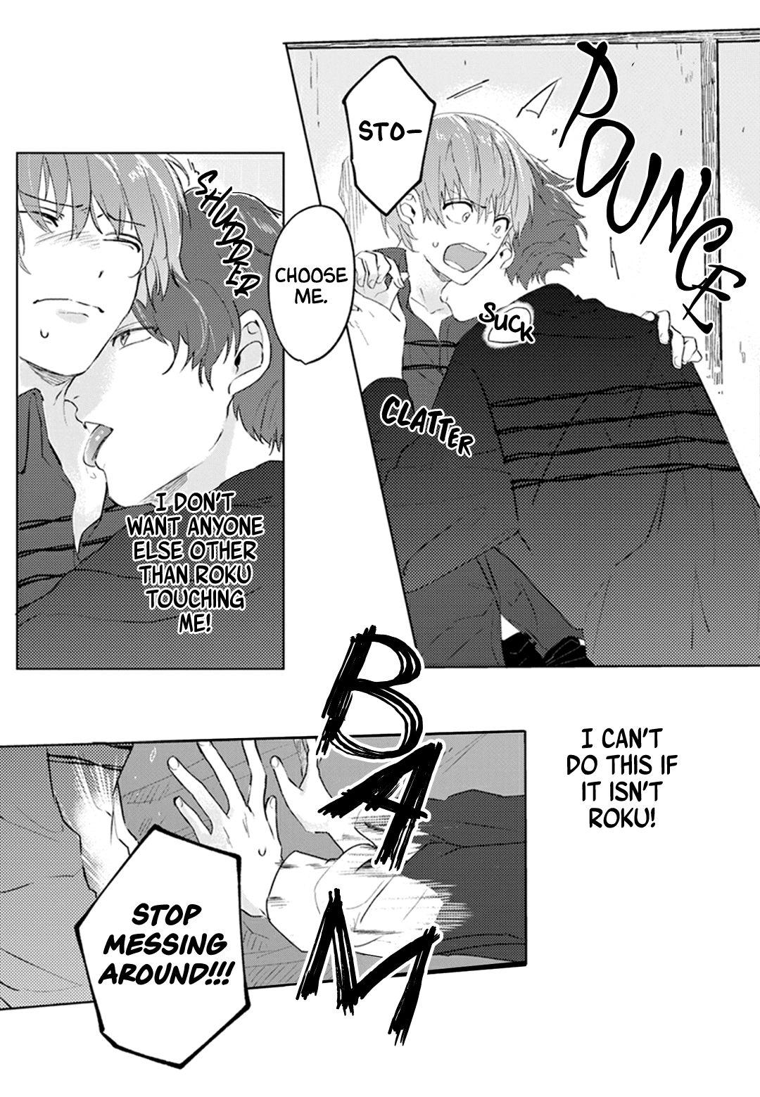 Roku To Rui Chapter 3 #25