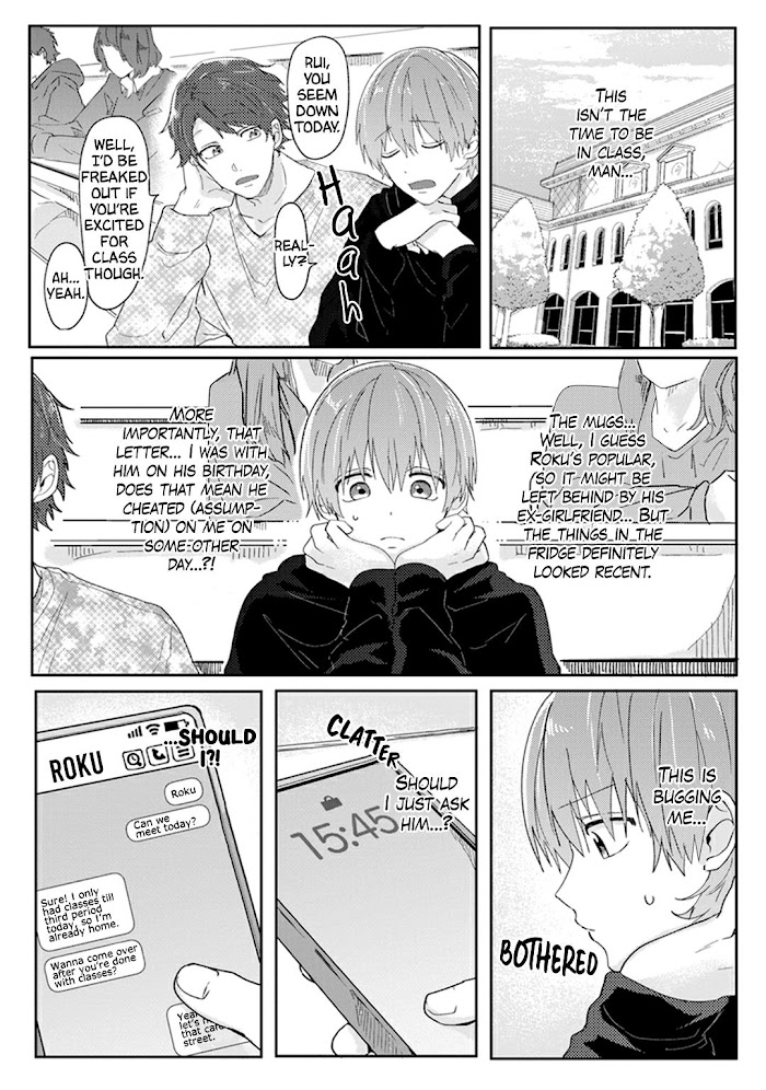 Roku To Rui Chapter 4 #18
