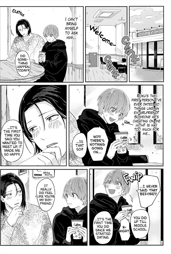 Roku To Rui Chapter 4 #19