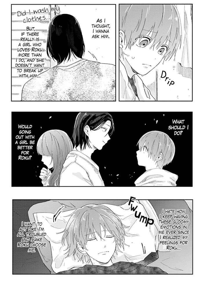 Roku To Rui Chapter 4 #22