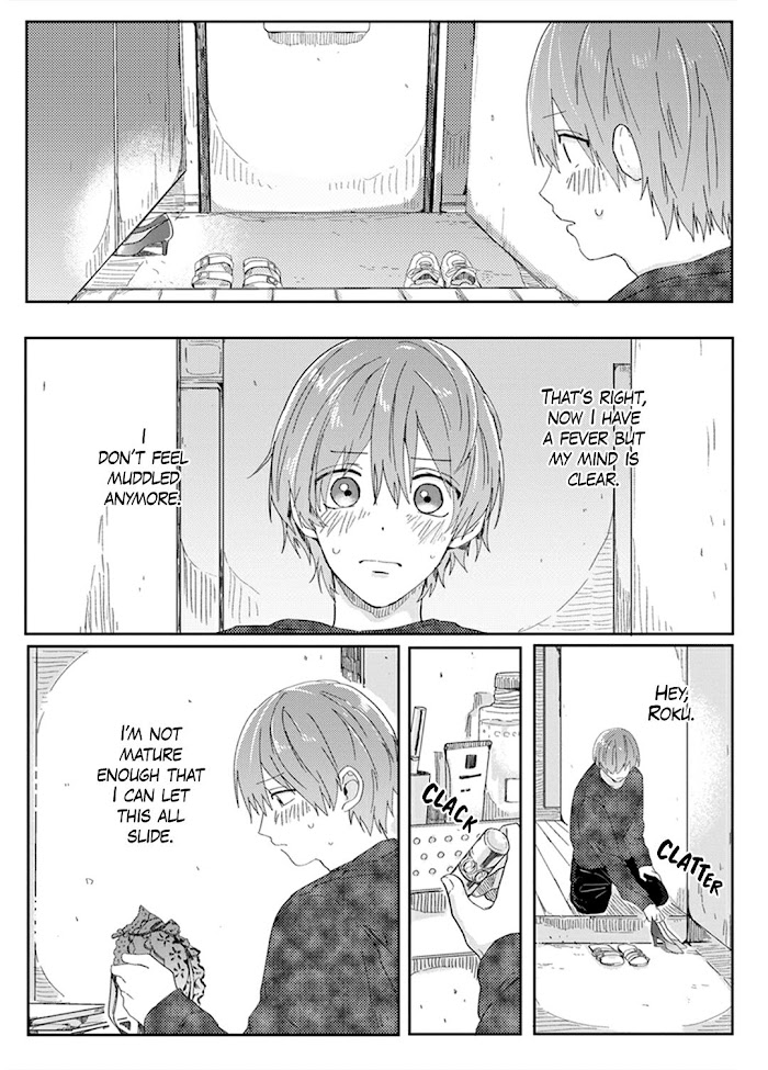 Roku To Rui Chapter 4 #30