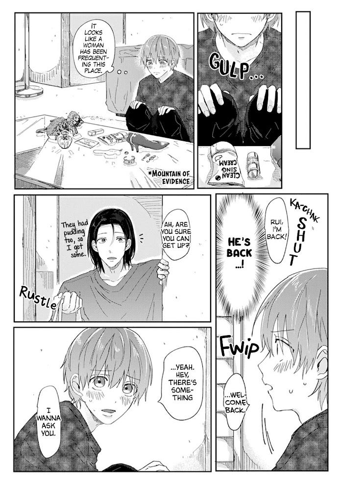 Roku To Rui Chapter 4 #31