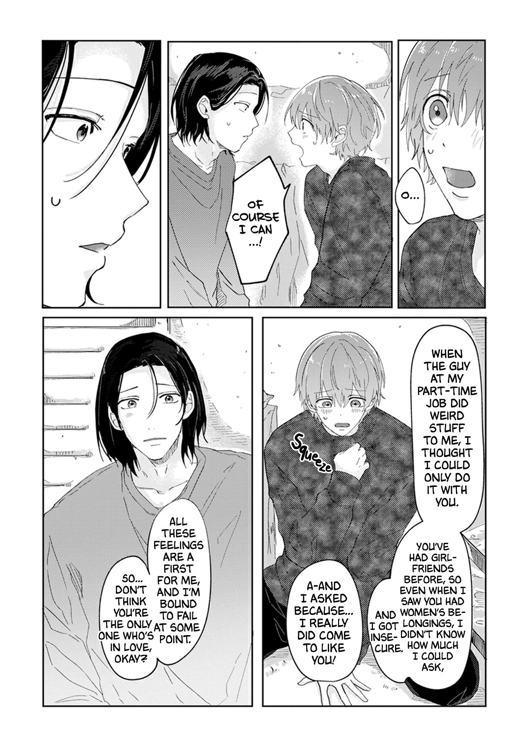 Roku To Rui Chapter 5 #5