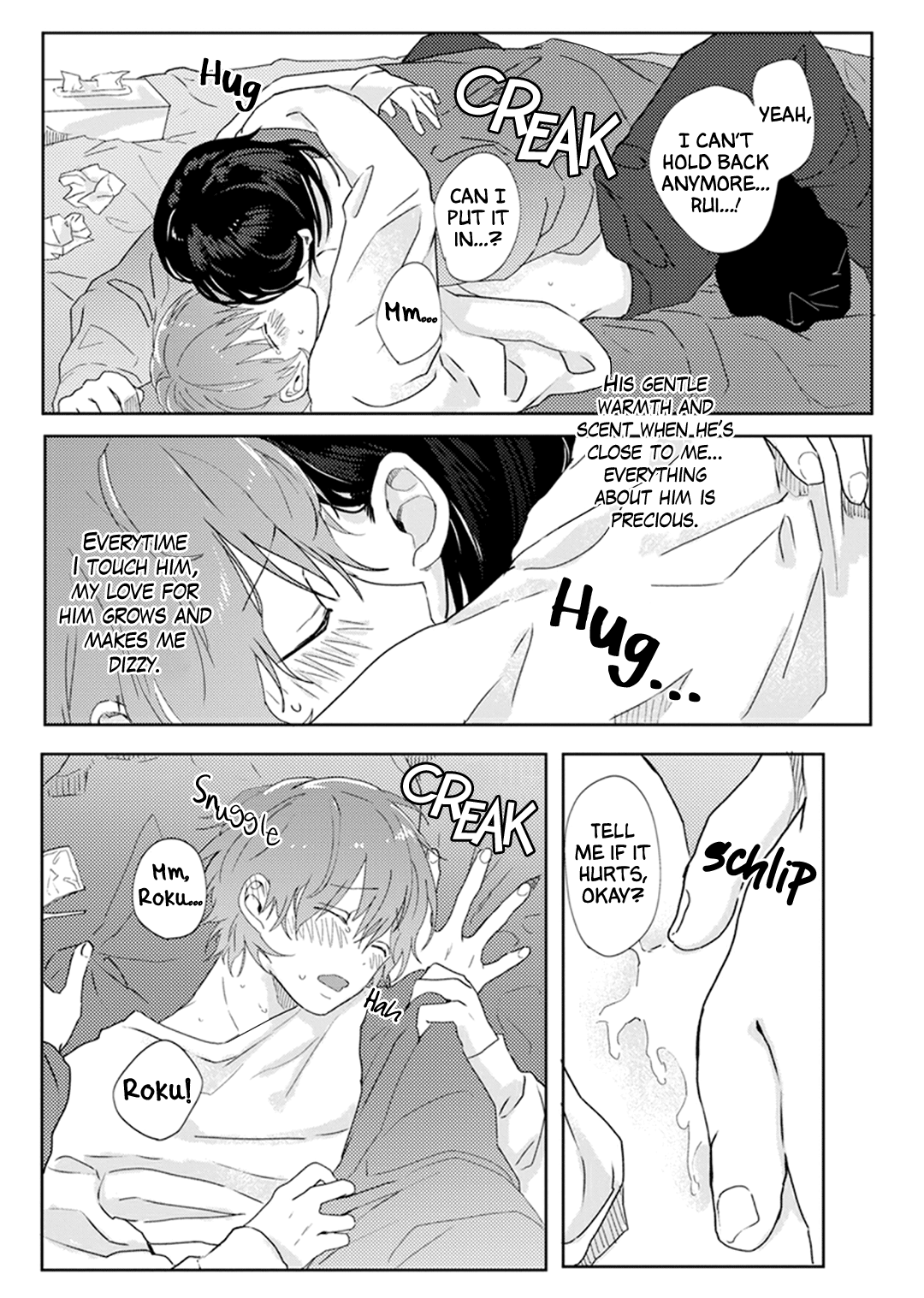 Roku To Rui Chapter 5 #21