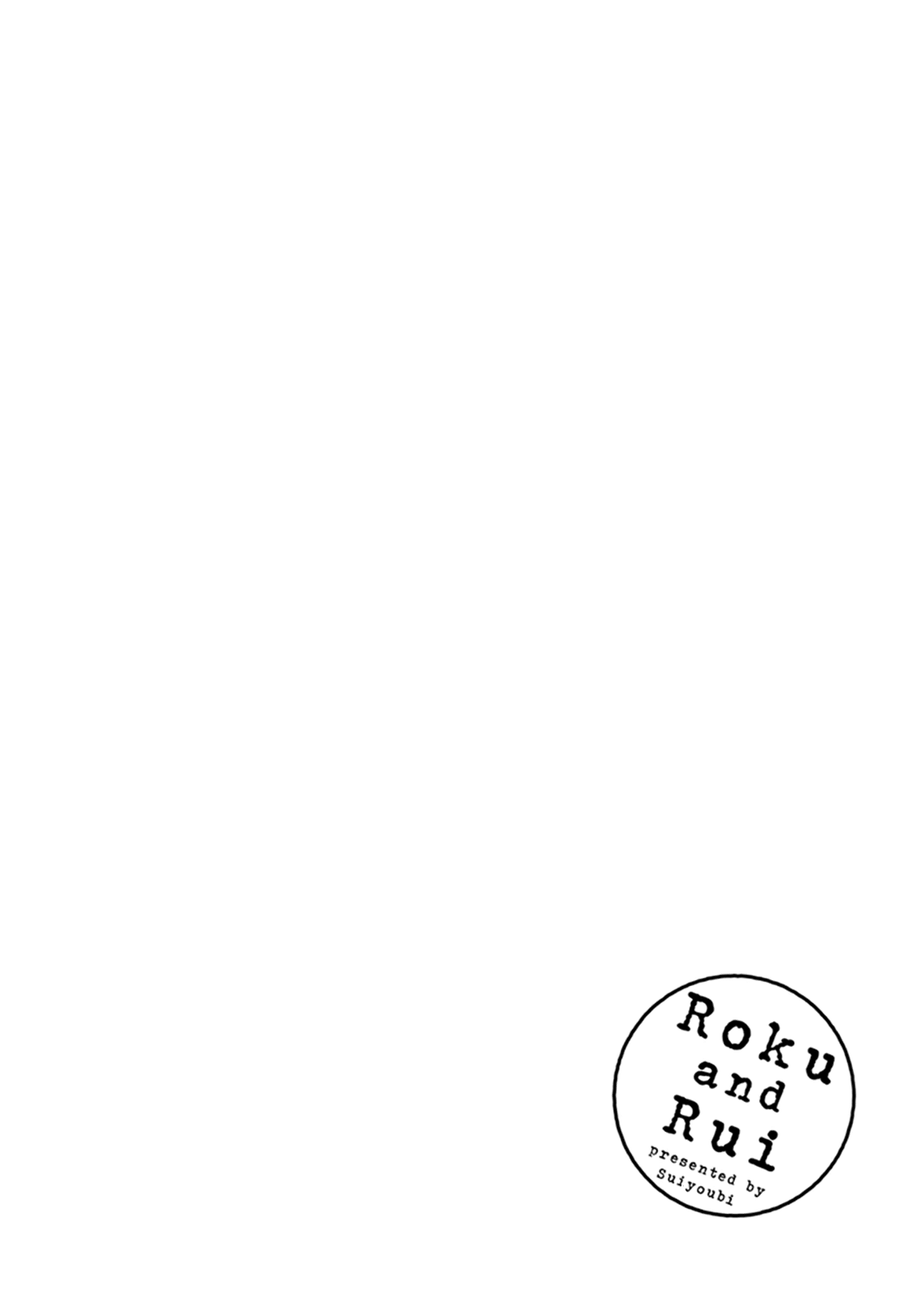 Roku To Rui Chapter 2 #2