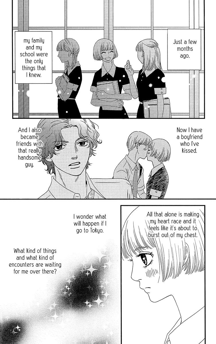 Hakoiri No Musume Chapter 1 #34
