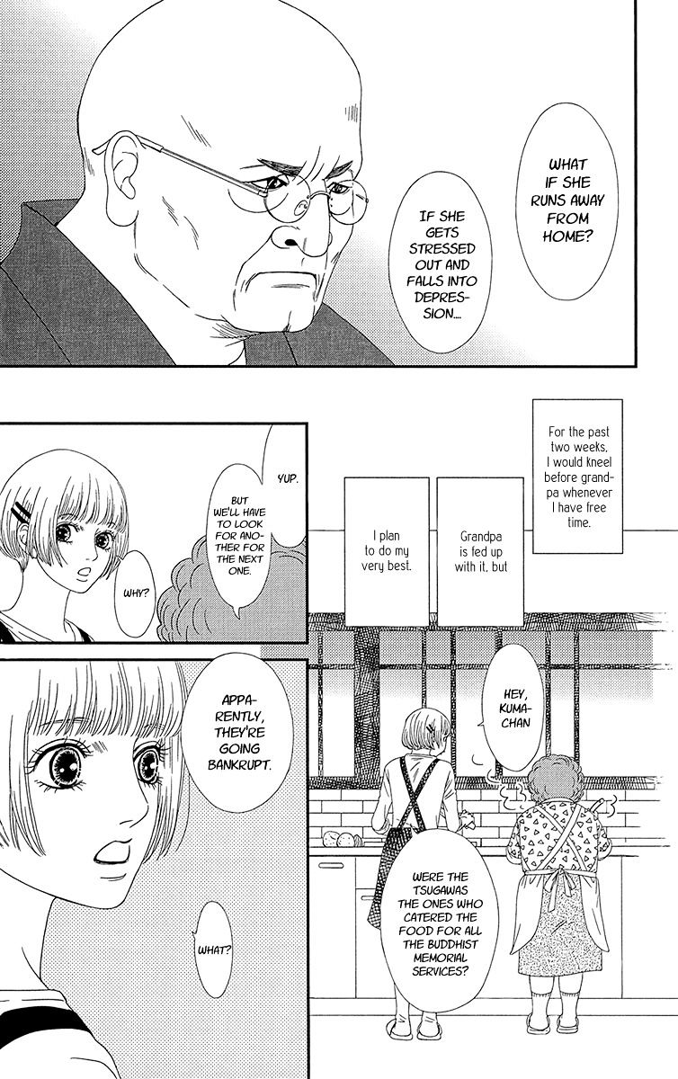 Hakoiri No Musume Chapter 1 #40