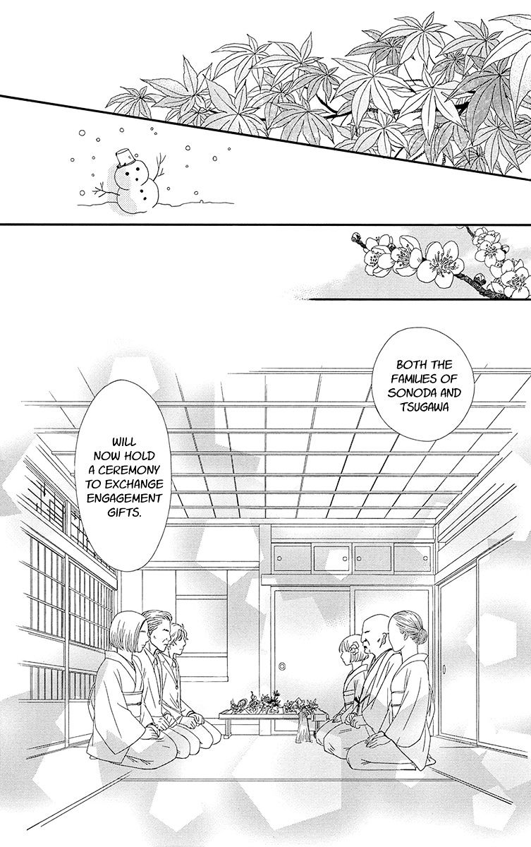 Hakoiri No Musume Chapter 1 #61