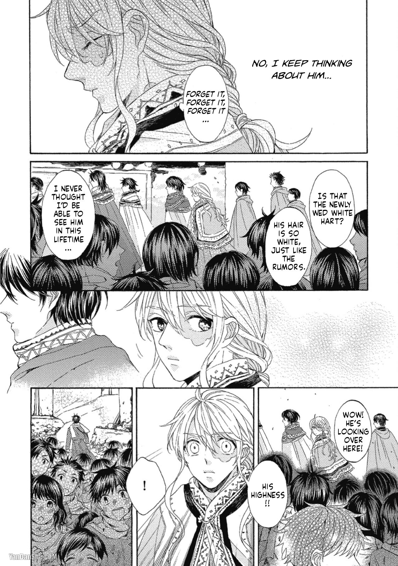 Ookami Wa Hana No Kaori Chapter 10 #26