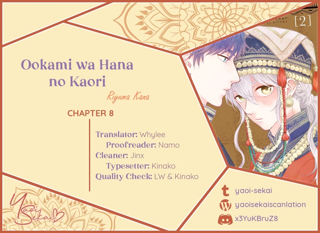 Ookami Wa Hana No Kaori Chapter 8 #1