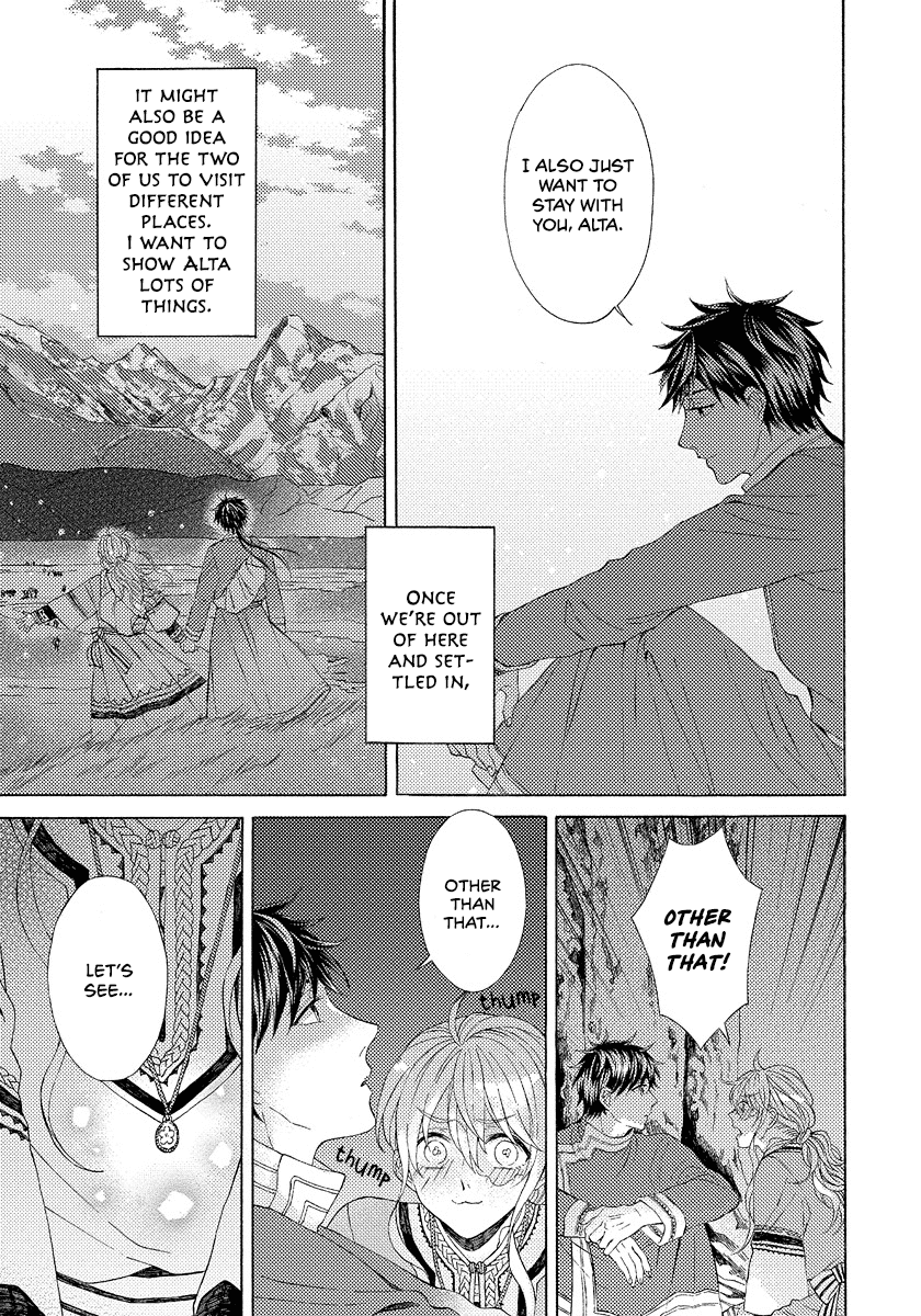 Ookami Wa Hana No Kaori Chapter 8 #13