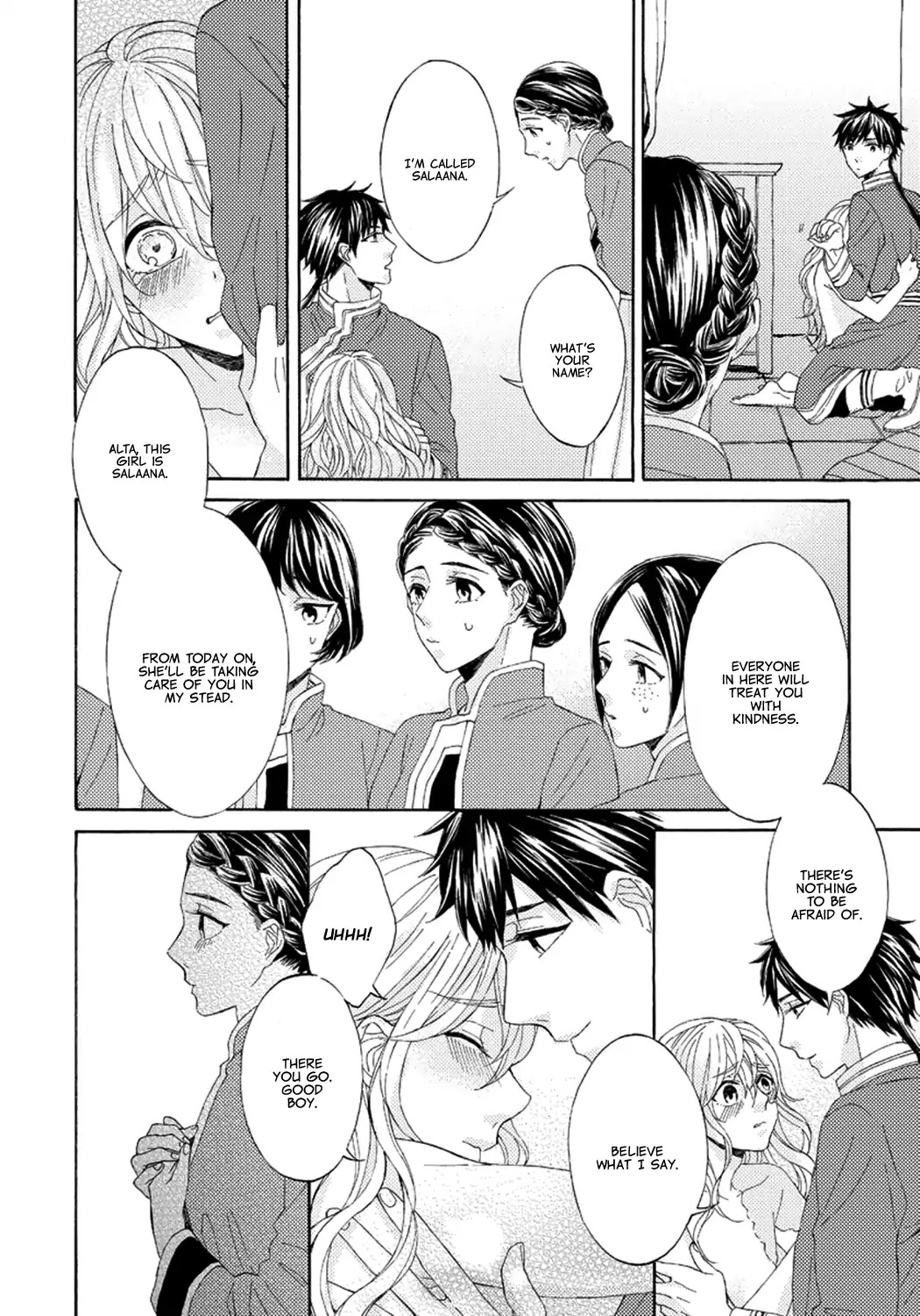 Ookami Wa Hana No Kaori Chapter 2 #14