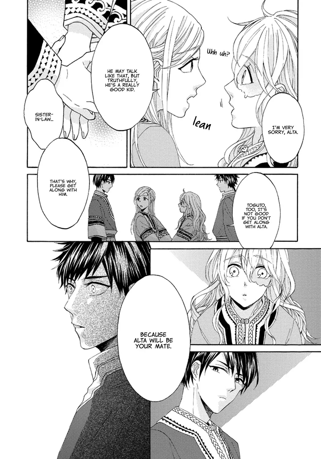 Ookami Wa Hana No Kaori Chapter 2 #27