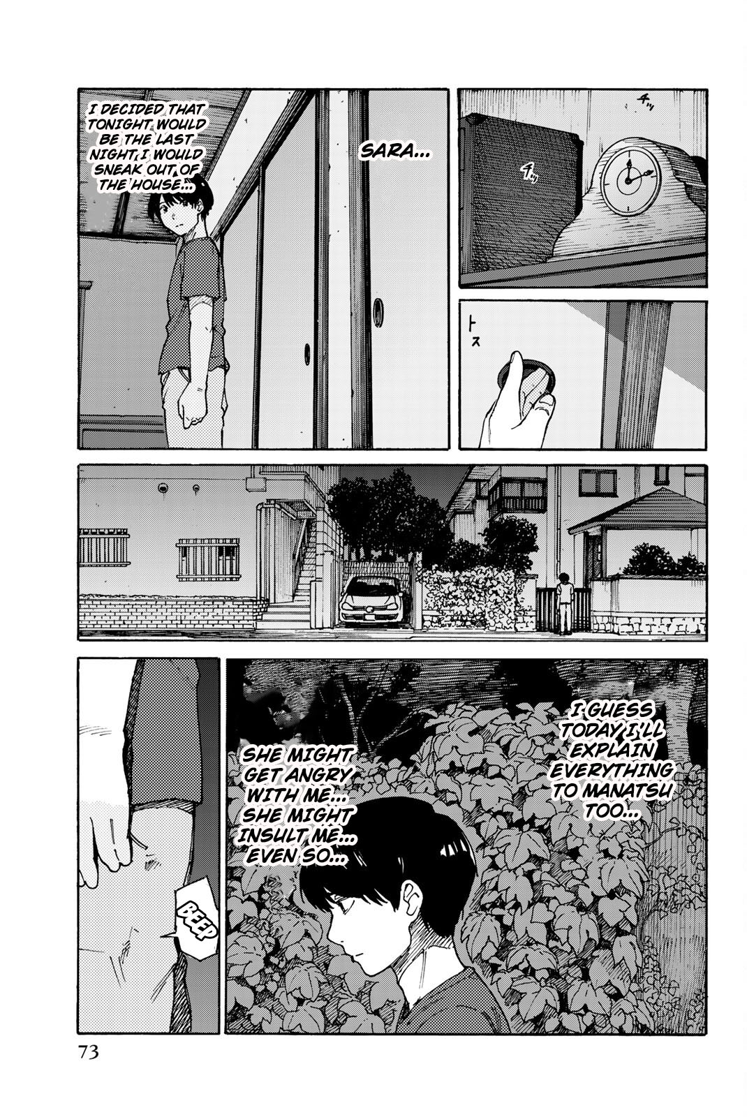 Kin No Ito Chapter 8 #8