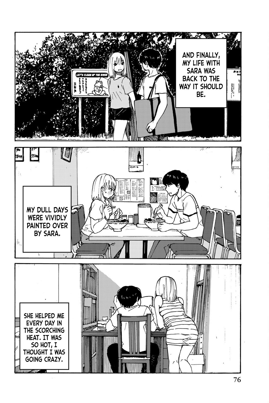 Kin No Ito Chapter 8 #11