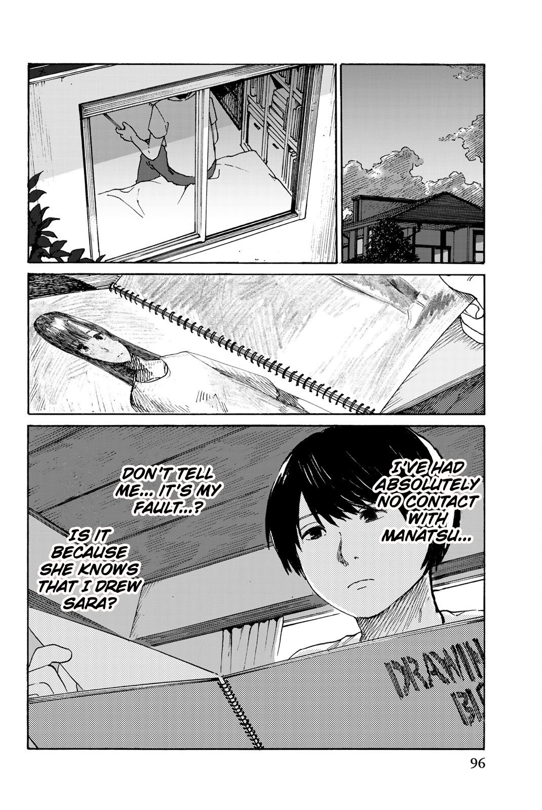 Kin No Ito Chapter 8 #31