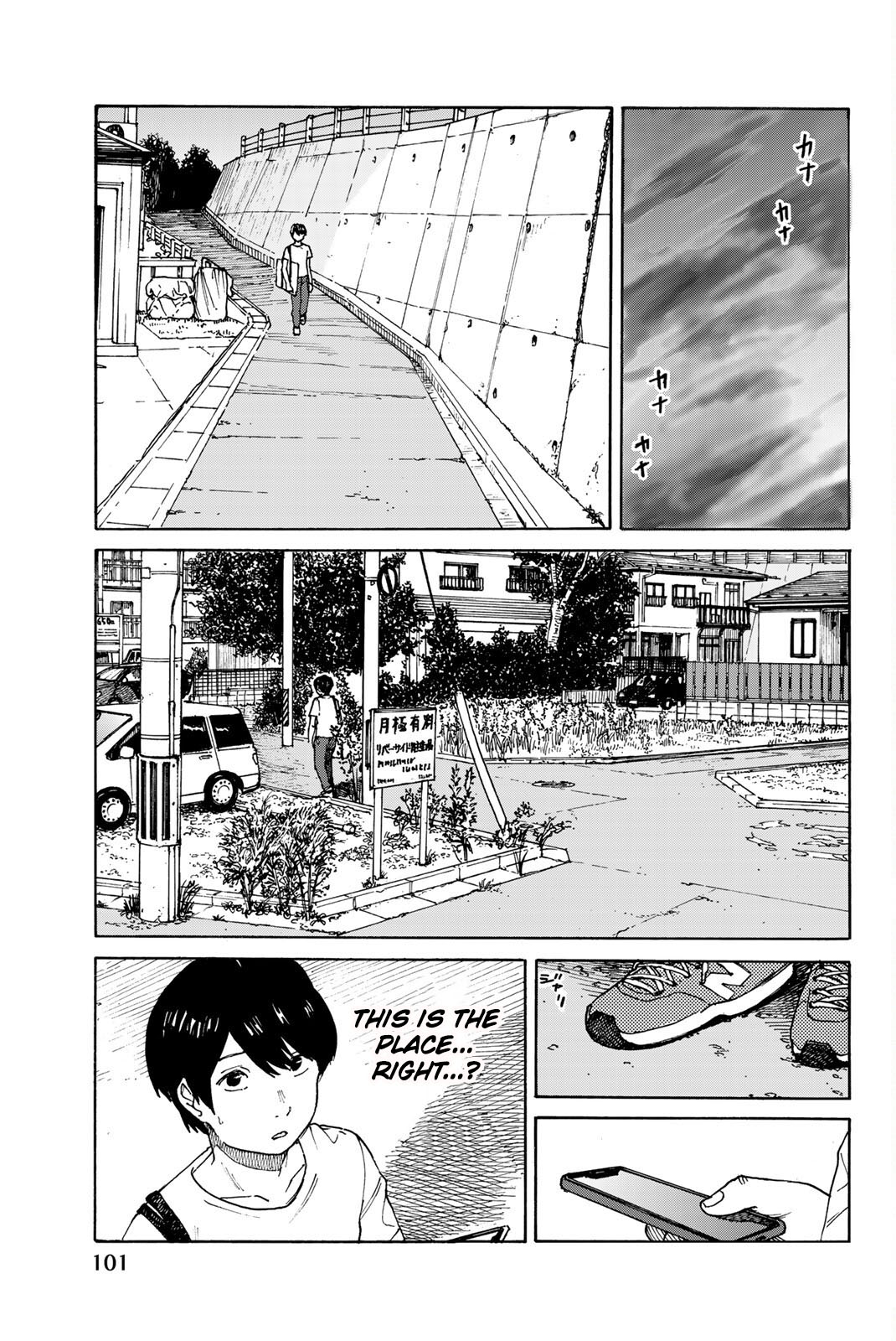 Kin No Ito Chapter 8 #36