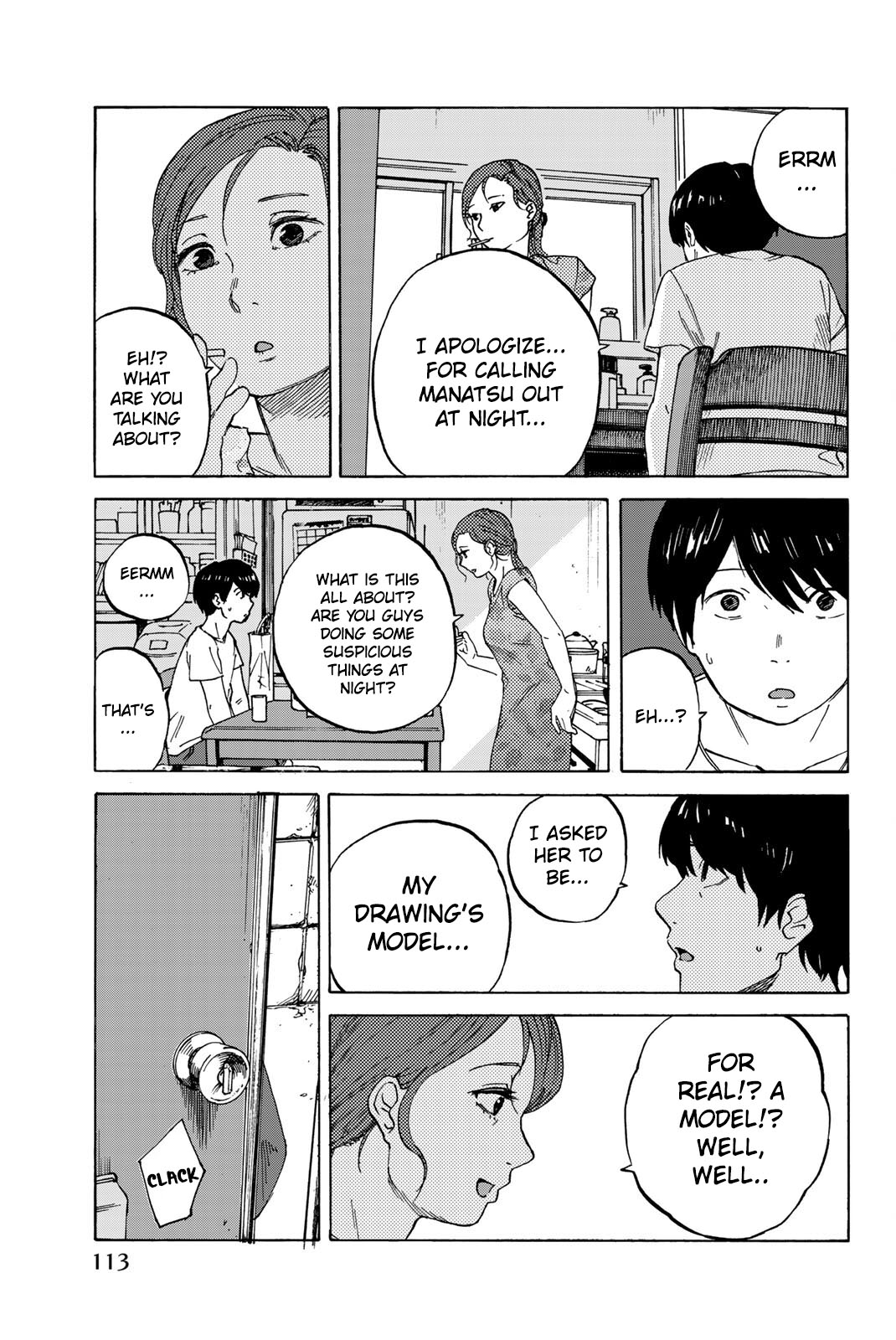 Kin No Ito Chapter 9 #6