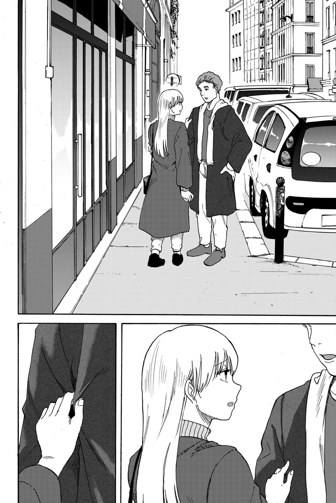 Kin No Ito Chapter 10 #46