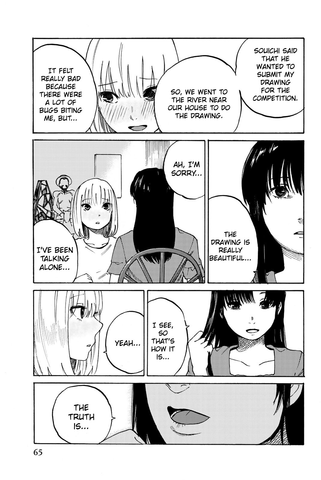 Kin No Ito Chapter 7 #34