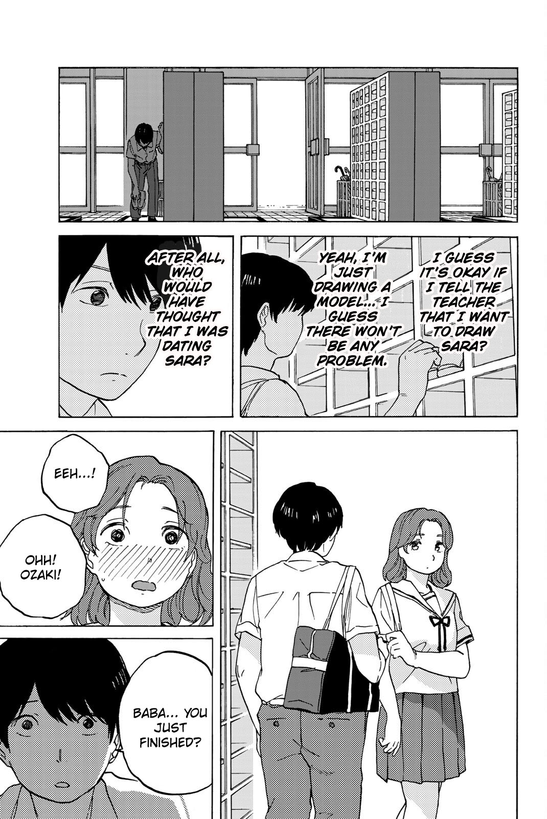 Kin No Ito Chapter 6 #12