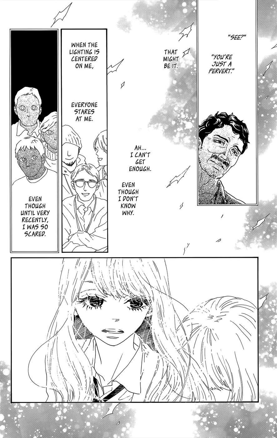 Oboreru Knife Chapter 45 #8