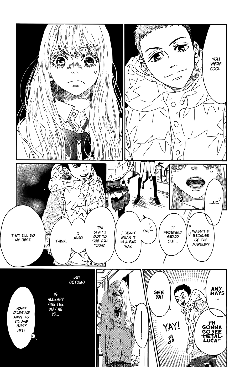 Oboreru Knife Chapter 45 #11