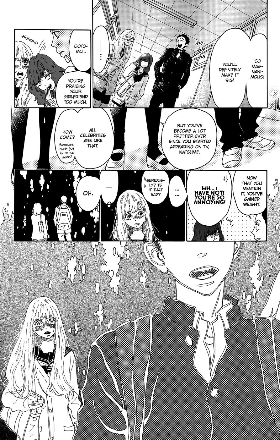 Oboreru Knife Chapter 45 #20