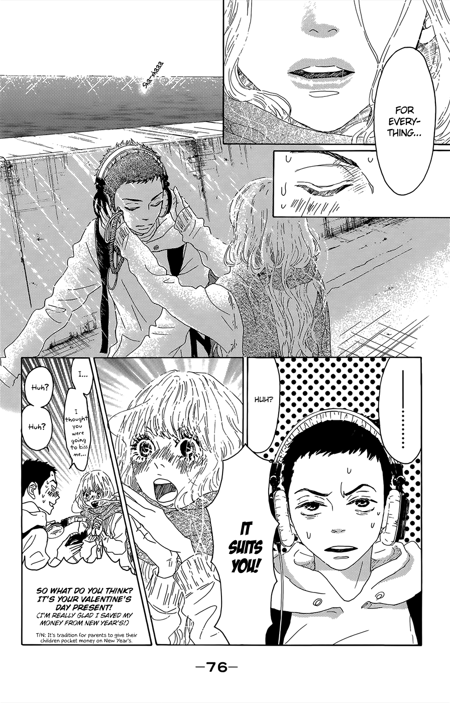 Oboreru Knife Chapter 45 #29