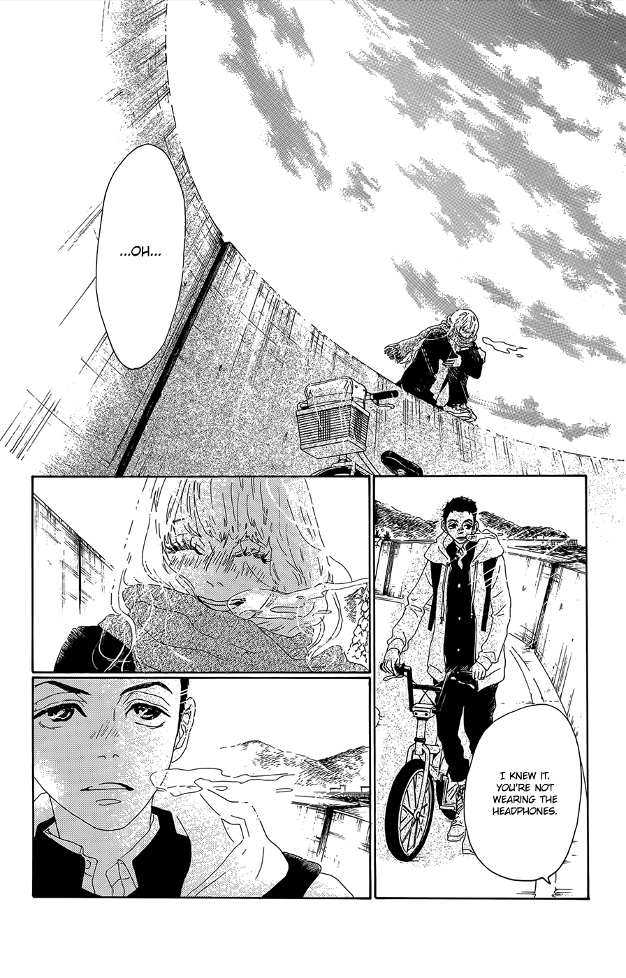 Oboreru Knife Chapter 45 #33