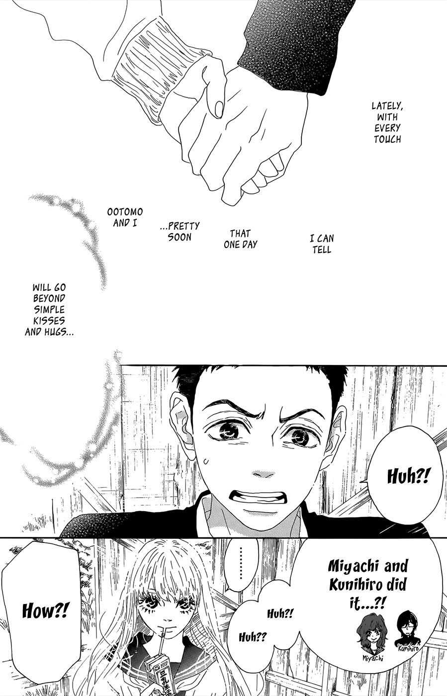 Oboreru Knife Chapter 44 #11