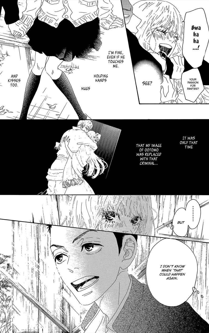 Oboreru Knife Chapter 44 #14