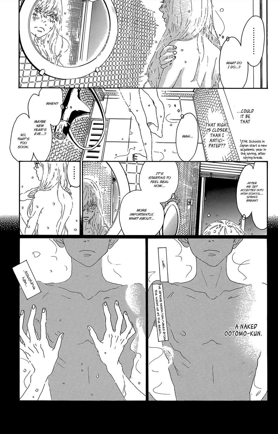 Oboreru Knife Chapter 44 #25