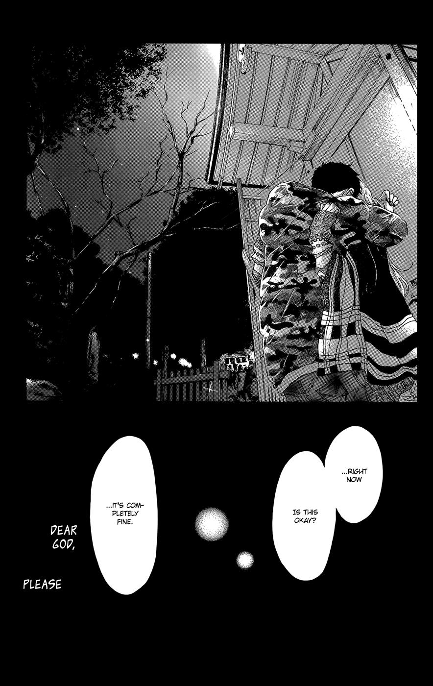 Oboreru Knife Chapter 44 #44