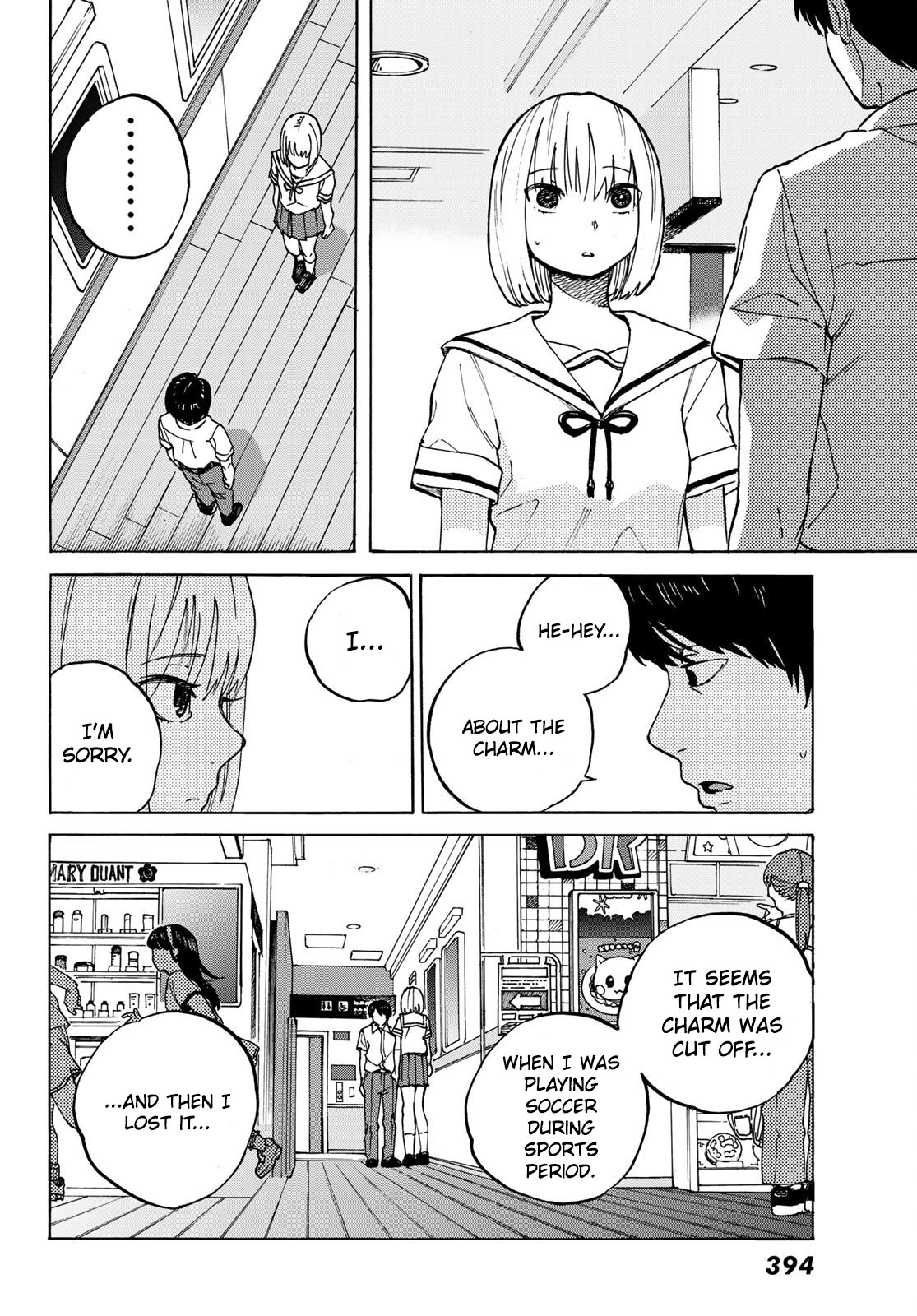 Kin No Ito Chapter 4 #9