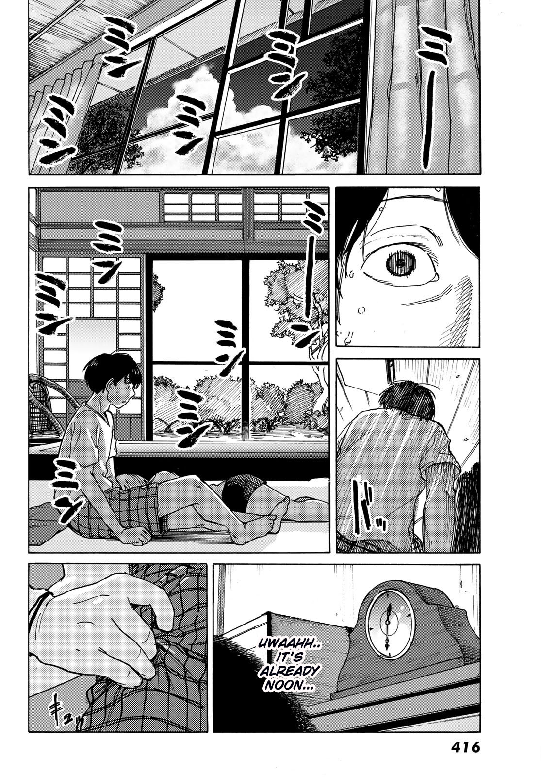 Kin No Ito Chapter 4 #31