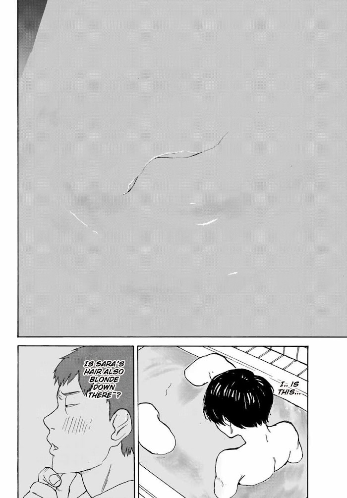 Kin No Ito Chapter 1.2 #10