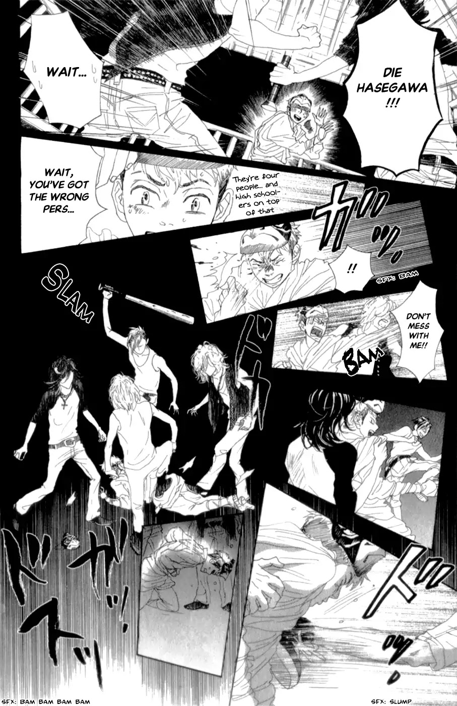 Oboreru Knife Chapter 41 #27