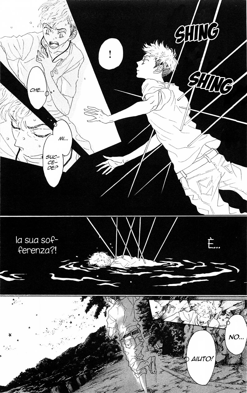 Oboreru Knife Chapter 40 #30