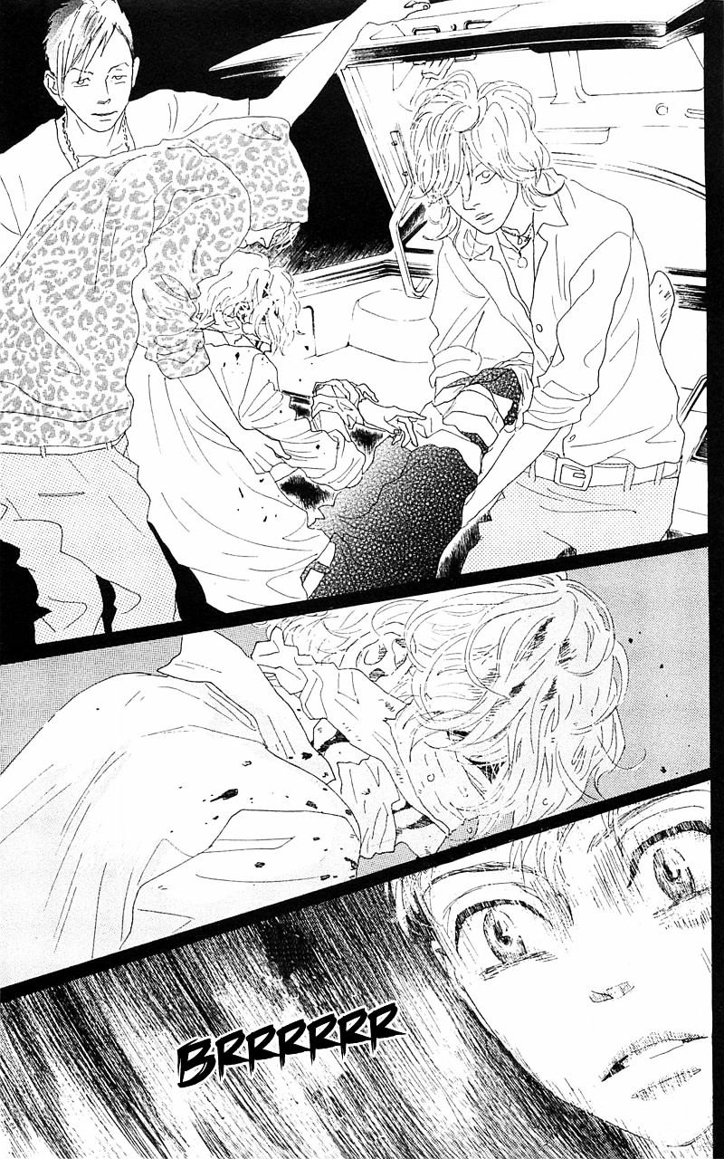 Oboreru Knife Chapter 40 #32