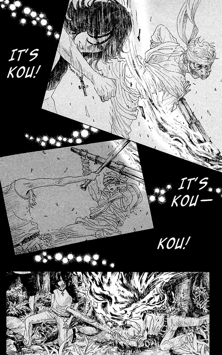 Oboreru Knife Chapter 38 #34