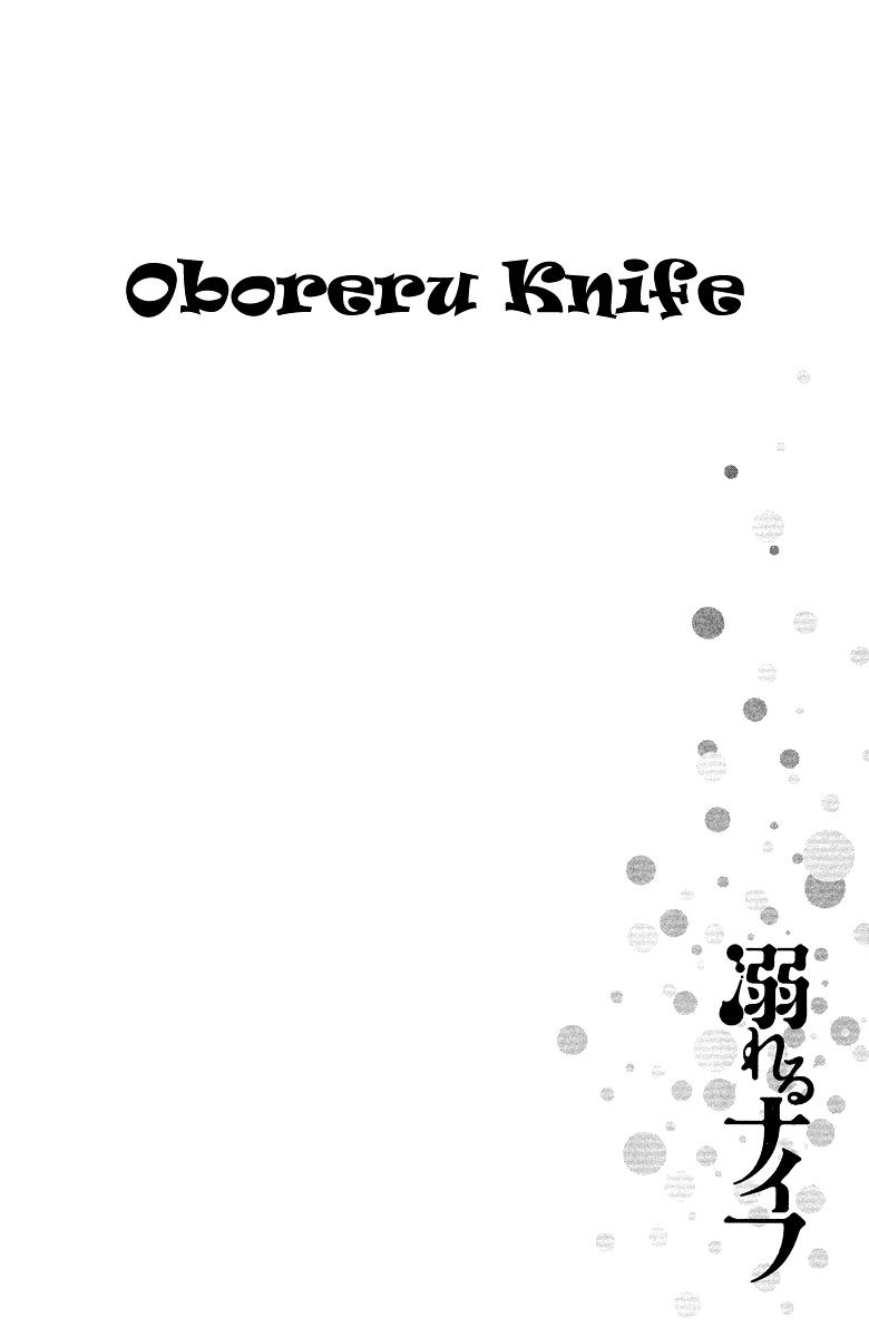 Oboreru Knife Chapter 25 #8