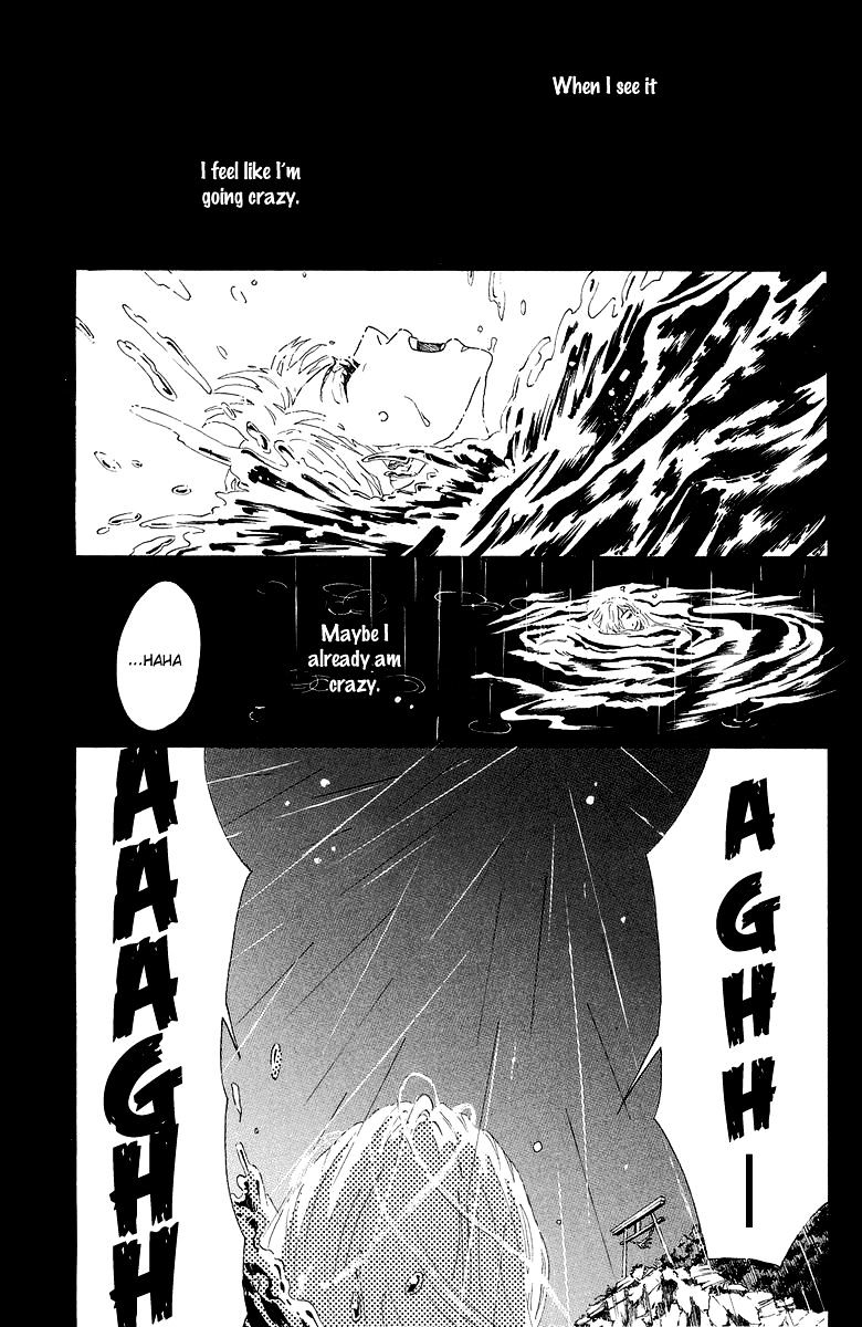 Oboreru Knife Chapter 23 #36